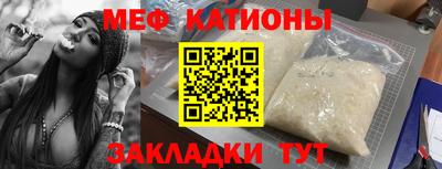 экстази Пыть-Ях