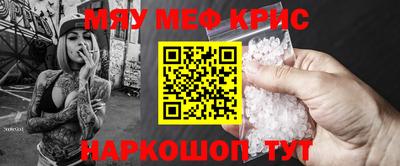 кокаин VHQ Пушкино