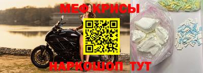 кокаин VHQ Пушкино