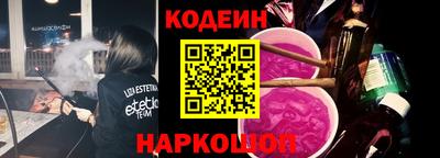 меф VHQ Пугачёв