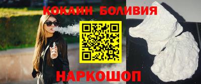 экстази Пыть-Ях