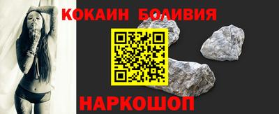 экстази Пыть-Ях