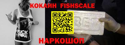 экстази Пыть-Ях
