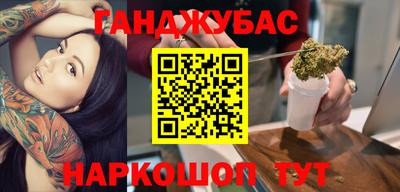 кокаин VHQ Пушкино