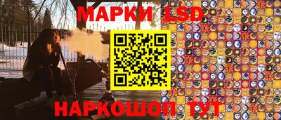 экстази Пыть-Ях
