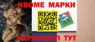 кокаин VHQ Пушкино
