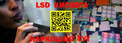 меф VHQ Пугачёв