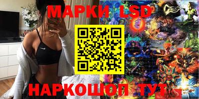 меф VHQ Пугачёв