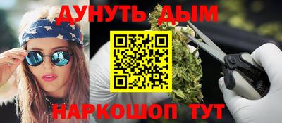 меф VHQ Пугачёв