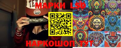экстази Пыть-Ях