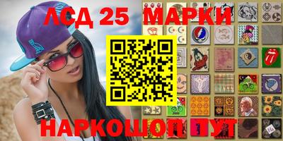 меф VHQ Пугачёв