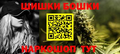 кокаин VHQ Пушкино