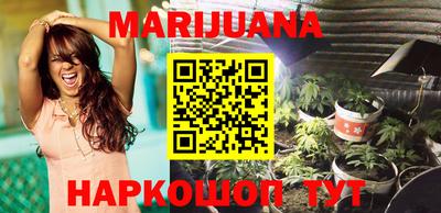 кокаин VHQ Пушкино