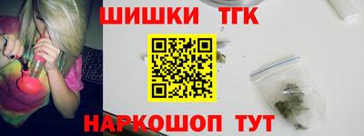 меф VHQ Пугачёв