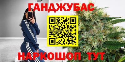 меф VHQ Пугачёв