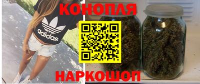 меф VHQ Пугачёв