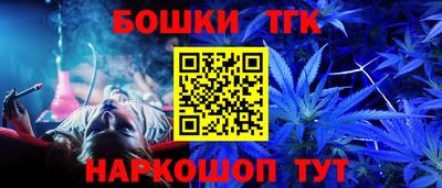 меф VHQ Пугачёв