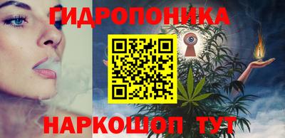меф VHQ Пугачёв