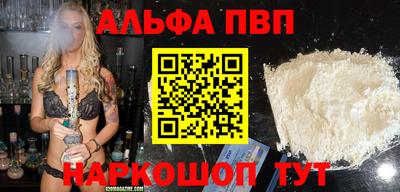 экстази Пыть-Ях