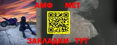 кокаин VHQ Пушкино