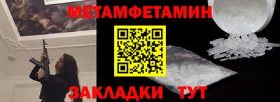 кокаин VHQ Пушкино