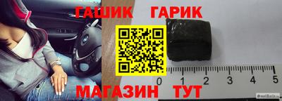 кокаин VHQ Пушкино