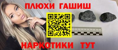 экстази Пыть-Ях