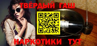 меф VHQ Пугачёв