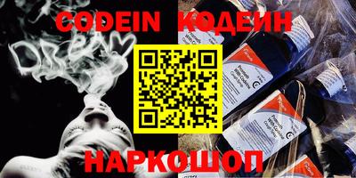 меф VHQ Пугачёв