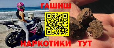 экстази Пыть-Ях
