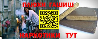 экстази Пыть-Ях