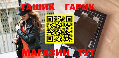 экстази Пыть-Ях