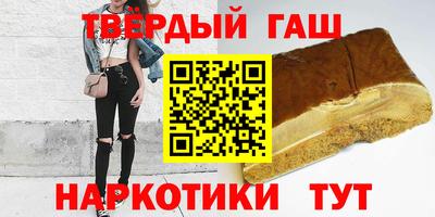 кокаин VHQ Пушкино