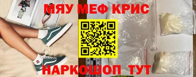 кокаин VHQ Пушкино
