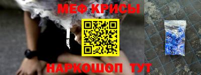 кокаин VHQ Пушкино